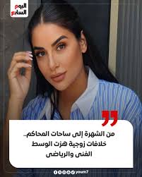 نجوم فى المحاكم الفنان أحمد السقا ومها الصغير واقعة أثارت جدلاً واسعًا 2 نجوم فى المحاكم 2025