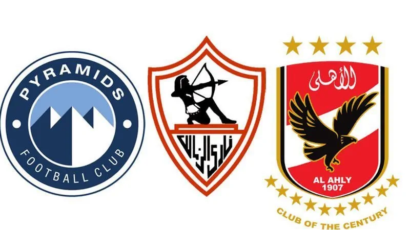 رسمياً بطولة السوبر المصري بمشاركة الأهلي والزمالك تعرف على الموعد والمكان 2 أهلي وزمالك وبيراميدز