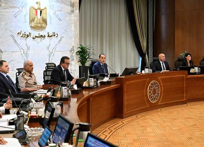 مجلس الوزراء يزف بشرى سارة لصالح أصحاب الأراضي نقب بنفسك عن الذهب 2 مجلس الوزراء