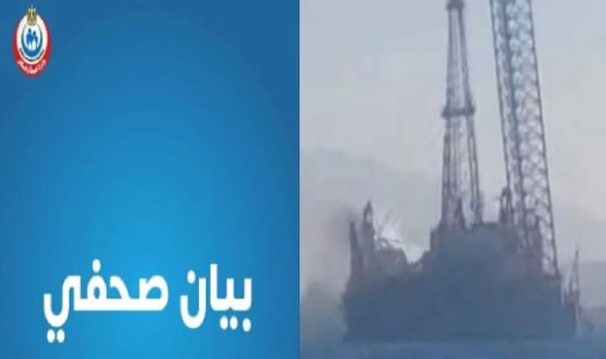 تعرف على سبب غرق حفار البترول في خليج السويس 4 حادث غرق بارجة بحرية
