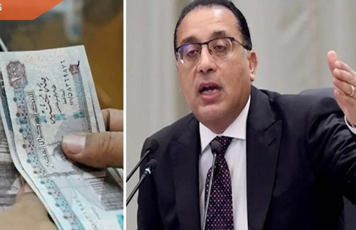 رسميًا لهؤلاء الموظفين زيادة مرتبات الحكومة 200% هل أنت واحد منهم 4 مرتبات شهر يوليو