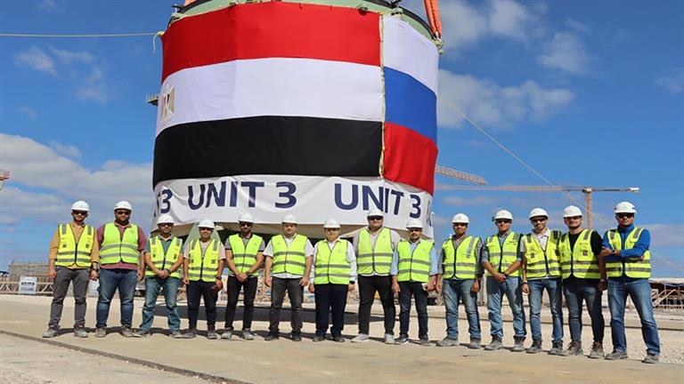فرص عمل بمشروع الضبعة النووي تعلنها وزارة العمل بمرتبات تصل إلى 45 ألف جنيه 4 فرصة عمل محطة الضبعة