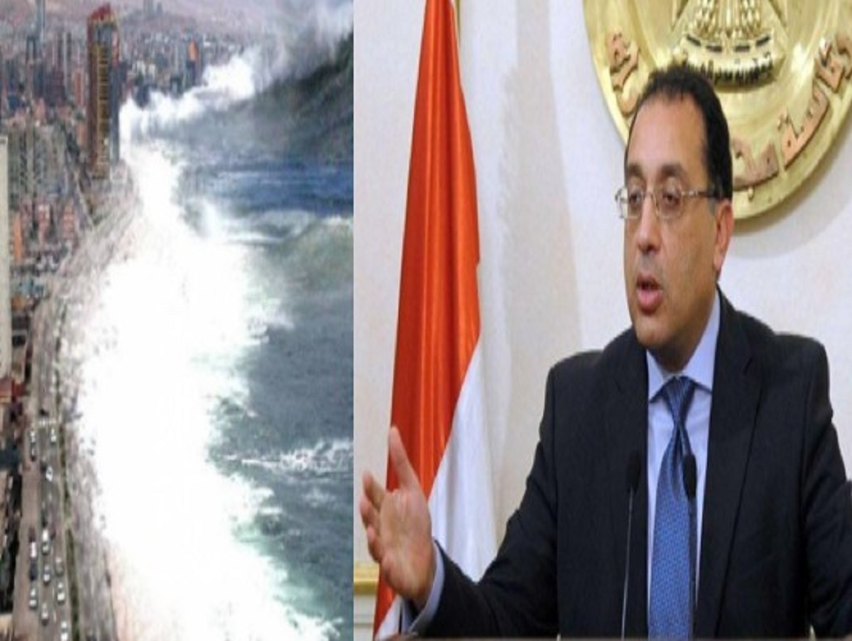 رئيس الحكومة يجيب هل يحدث تسونامي في البحر الأبيض المتوسط 4 تسونامي في البحر الأبيض المتوسط