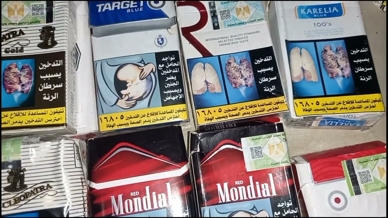 قرار الشرقية للدخان بزيادة سعر السجائر كليوبترا وبوكس اعرف القائمة الجديدة 3 سعر السجائر اليوم
