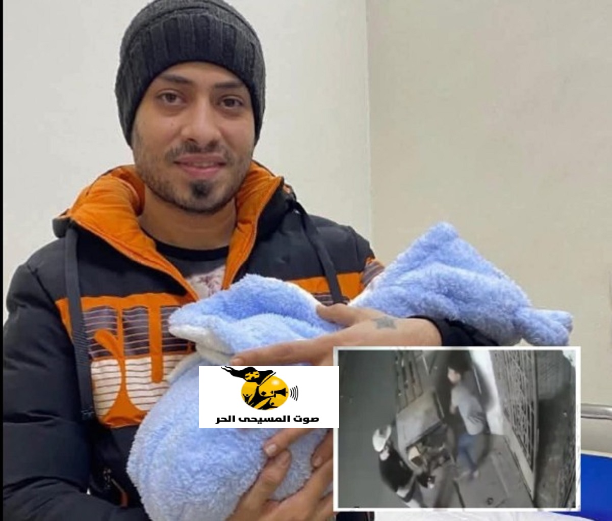 انهاء حياة الشاب مايكل فريد وإصابة الصيدلي روماني في بولاق الدكرور على يد متهم يعاني من إدمان شديد لمخدر الآيس 4 انهاء حياة الشاب مايكل فريد