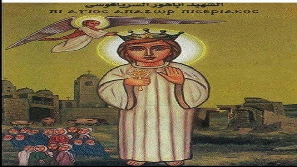 تذكار القديس اباهور السرياقوسى الكنيسة تحتفل بذكرى استشهاده 4 تذكار القديس اباهور السرياقوسى
