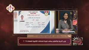 إبرام يوسف الأول على الجمهورية في علمي رياضيات ومحافظ الجيزة يوجه له رسالة رفعت راسنا 2 إبرام يوسف زخاري