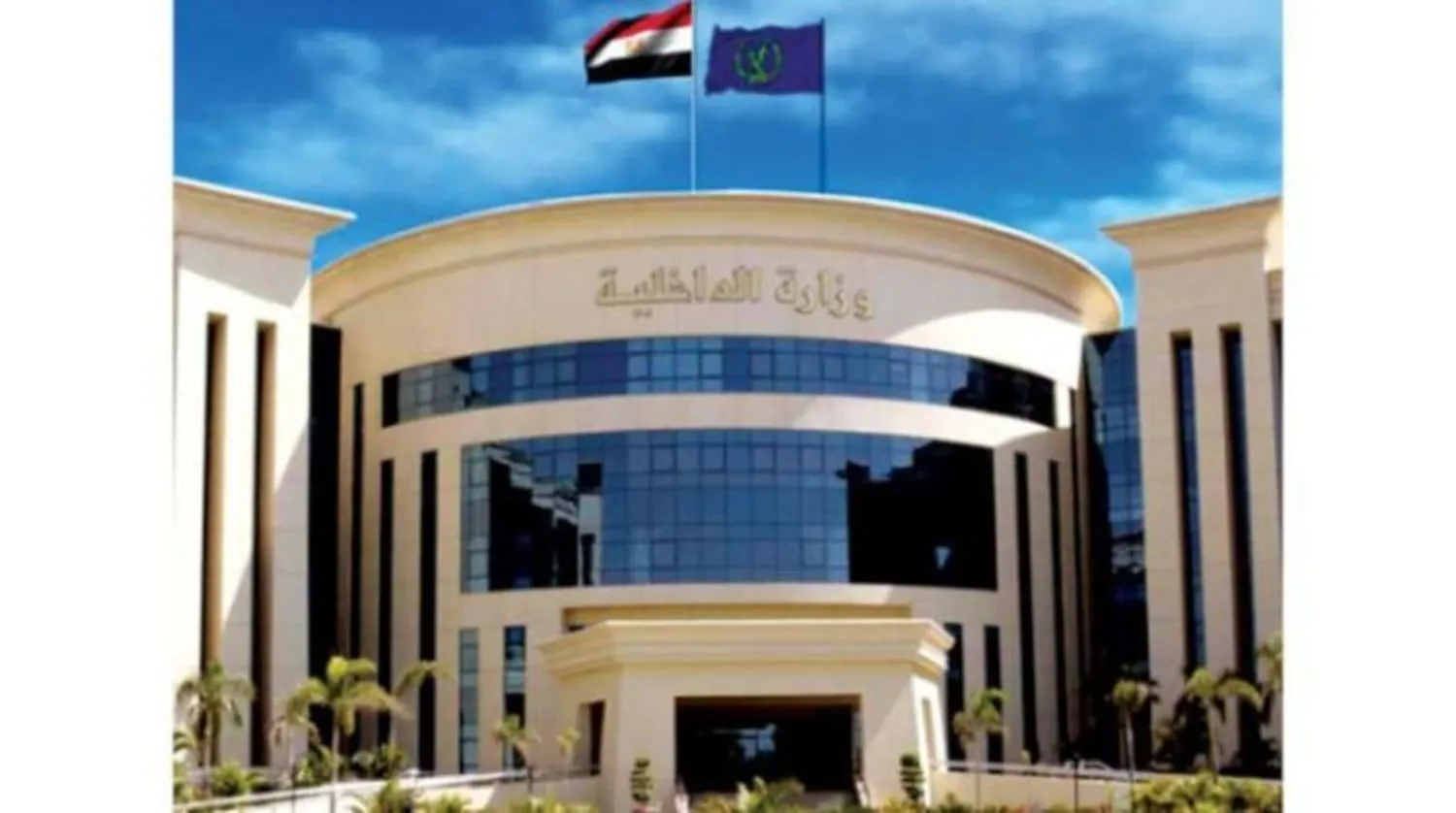 هيئة الدفاع تصدر بيان عاجل بشأن واقعة انهاء حياة البرلماني عبد الحميد الشيخ وتطالب بتحقيق محايد ولجنة طبية مستقلة 4 انهاء حياة البرلماني عبد الحميد الشيخ