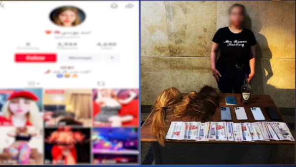 بالصور أحراز مضبوطة مع الراقصة بوسي الأسد تكشف المستور عن محتوى غير لائق ومثير 2 الراقصة بوسي الأسد