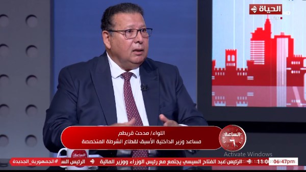 مش هتسوق تاني مفاجأة عن قواعد المرور يكشف عنها مساعد وزير الداخلية الأسبق 2 مفاجأة عن قواعد المرور من مساعد وزير الداخلية الأسبق يكشف