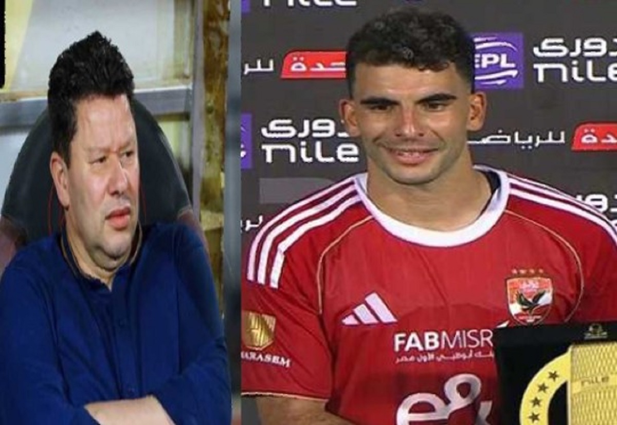 تعليق غير متوقع من رضا عبدالعال عقب خسارة الأهلي أمام الترجي لعيبة وشها نحس ولازم تمشي 3 رضا عبدالعال يهاجم هؤلاء بسبب زيزو