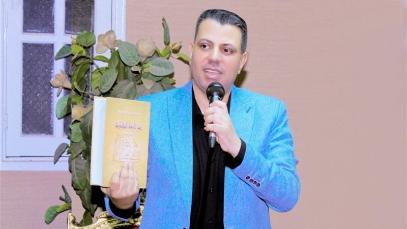 المحامي شريف رمزي يوضح هل يحق للشاهد المسيحي أن يمتنع عن حلف اليمين أمام المحكمة لأسباب دينية 2 المحامي شريف رمزي