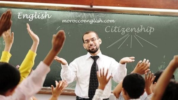 وزارة التربية والتعليم تكشف موعد بداية الترم الثاني 2026 في المدارس 3 قرار وزارة التربية والتعليم