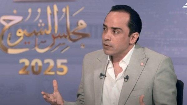 شروط التعيين بمجلس الشيوخ 100 عضو يعينهم رئيس الجمهورية 2 شروط التعيين بمجلس الشيوخ