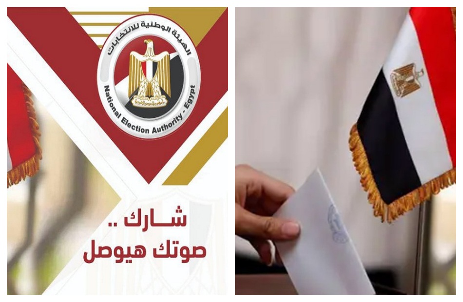 البابا تواضروس يشارك في انتخابات مجلس الشيوخ ويكشف مواصفات اختياره لعضو المجلس 3 انتخابات الشيوخ 2025