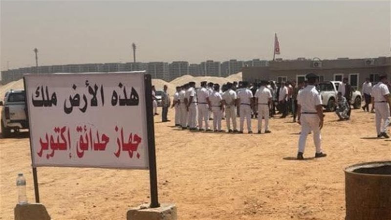 نادي الزمالك يتقدم بشكوى رسمية ضد أسامة حسني للمجلس الأعلى للإعلام بعد تصريحات أرض أكتوبر 4 إنقاذ نادي الزمالك