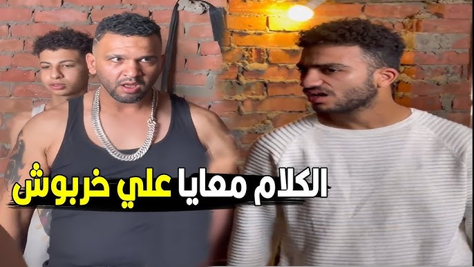 القبض على التيك توكر لوشا بتهم تتعلق بإزدراء الأديان واستغلال الأطفال 3 لوشا