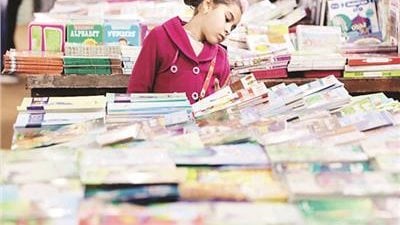 تعرف على أسعار صرف الكتب المدرسية للمدارس الدولية والخاصة قبل العام الدراسي الجديد 2025-2026 4 أسعار صرف الكتب المدرسية