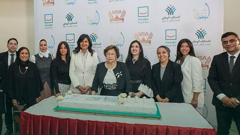 نوال الدجوي في أحدث ظهور لها بعد أزمة الميراث برفقة حفيدتها إنجي منصور 4 نوال الدجوي