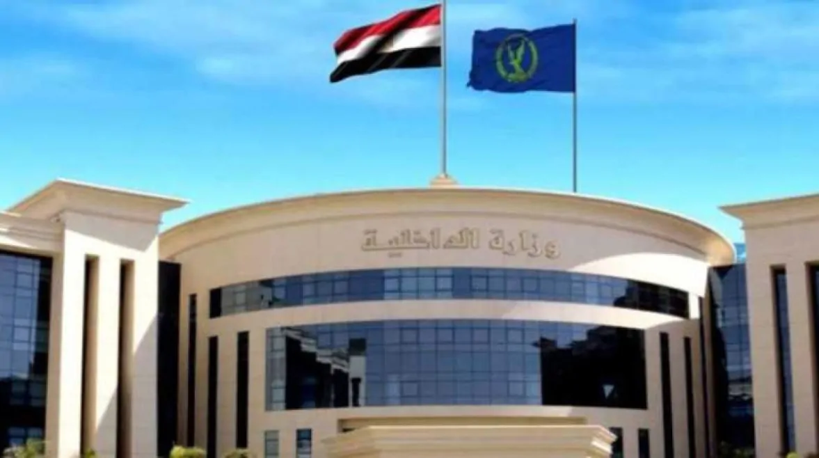 شبكة إجرامية في قبضة الأمن سقوط عاطل يستغل الأطفال في التسول بالقاهرة 4 وزارة الداخلية