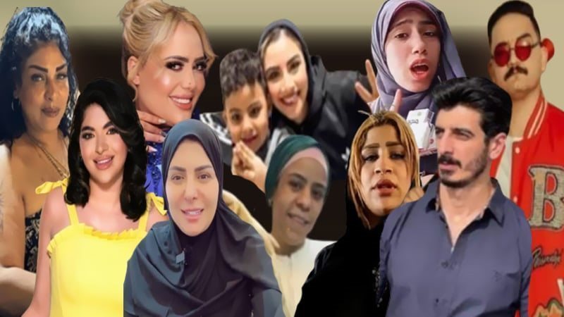 كيف أصبحت منصة تيك توك مشبوهة خبيرة قانونية تجيب 4 مشاهير التيك توك