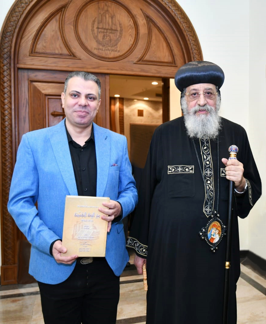 المحامي شريف رمزي يوضح هل يحق للشاهد المسيحي أن يمتنع عن حلف اليمين أمام المحكمة لأسباب دينية 3 المحامي شريف رمزي