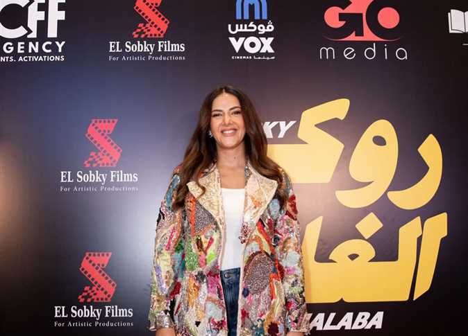 غرفة صناعة السينما تتبرأ من فيلم دنيا سمير غانم الجديد روكي الغلابة وتعلق 3 فيلم دنيا سمير غانم الجديد
