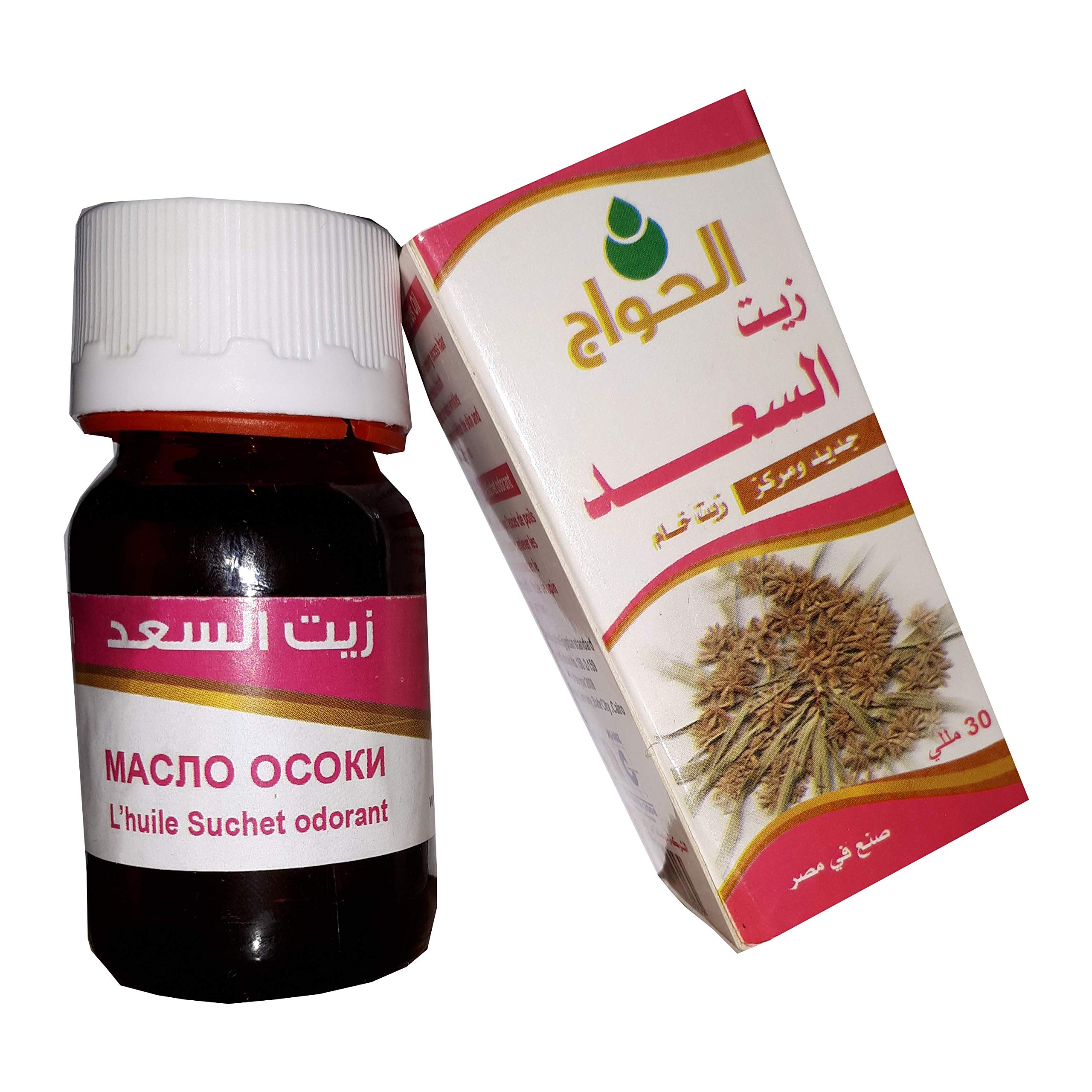 الكشف عن زيت التجميل الخطير يخلصك من الشعر بالجسم والتهابات الجلد 2 زيت التجميل الخطير -زيت السعد