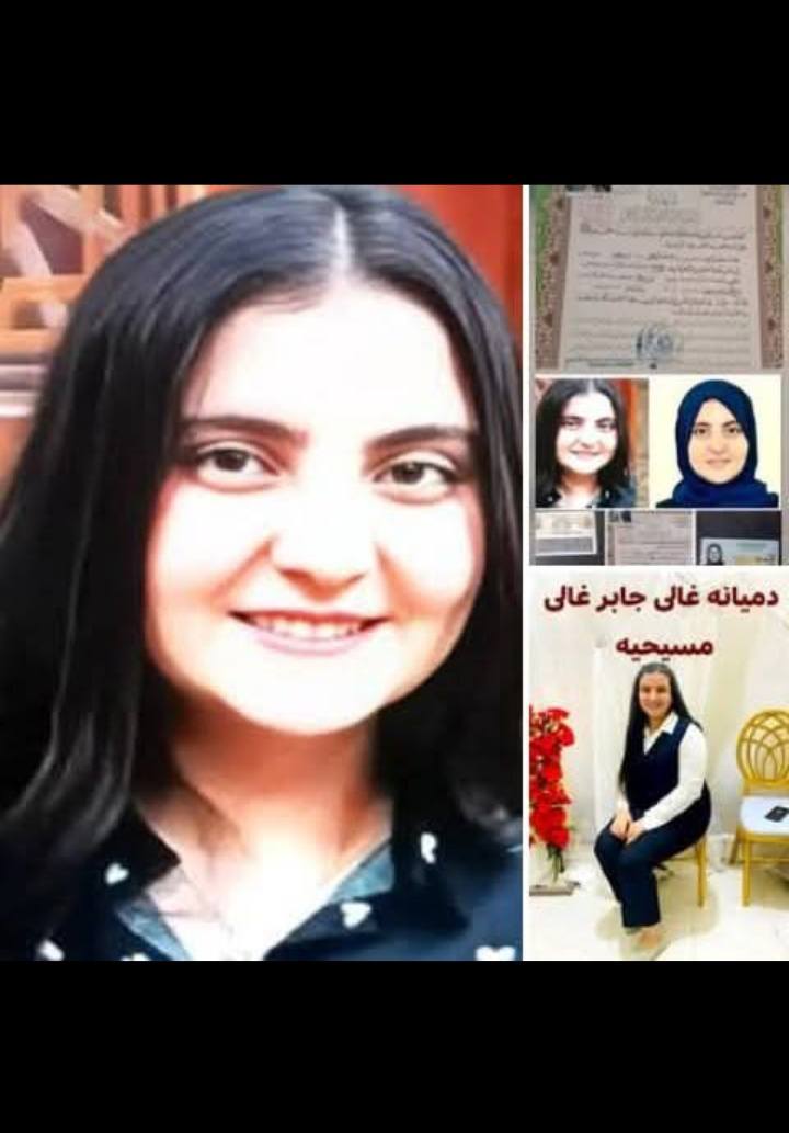 بعد الاحتجاج على اختفاء دميانة غالي تجديد حبس 7 أقباط بالمنيا 15 يوم والإفراج عن 3آخرين 4 اختفاء دميانة غالي جابر