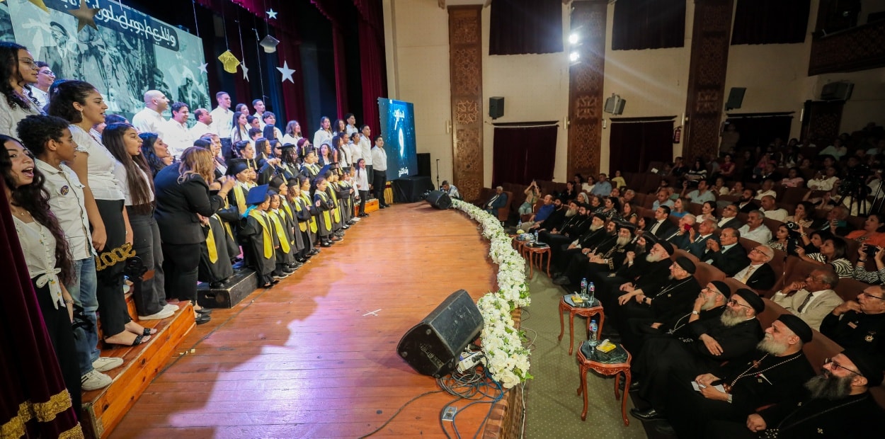بالصور البابا تواضروس الثاني يشهد احتفالية اليوبيل الذهبي لحضانة بيت ملائكة الأنبا تكلا بالإسكندرية 5 احتفالية اليوبيل الذهبي