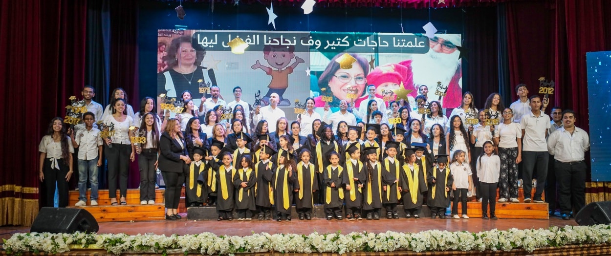 بالصور البابا تواضروس الثاني يشهد احتفالية اليوبيل الذهبي لحضانة بيت ملائكة الأنبا تكلا بالإسكندرية 6 127907 103
