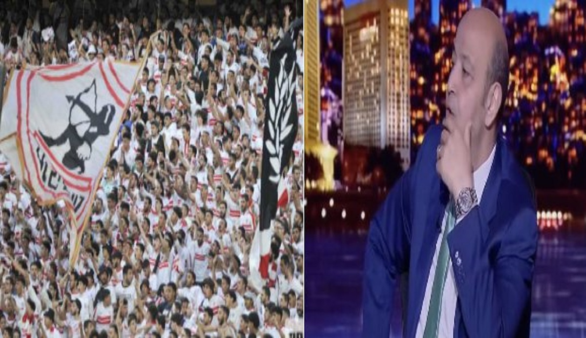 نصيحة عمرو أديب لجماهير الزمالك بشأن أرض 6 أكتوبر احنا يا جماعة اصحاب حق 4 نصيحة عمرو أديب لجماهير الزمالك