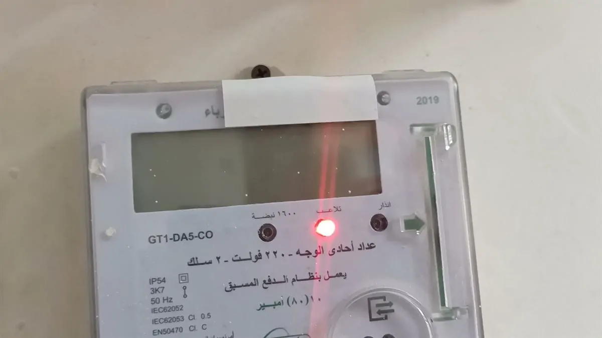 تحذير جديد لمشتركي العدادات الذكية لو بتشحن كارت الكهرباء بـ100 جنيه 2 العدادات الذكية