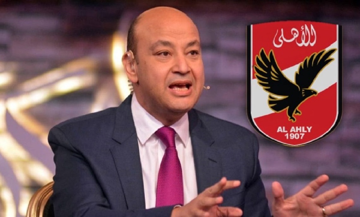 تصريحات نارية من الإعلامي عمرو أديب بعد خسارة الزمالك وينفعل عندي 60 سنة منهم 55 بيتغلب فيهم 3 الإعلامي عمرو أديب
