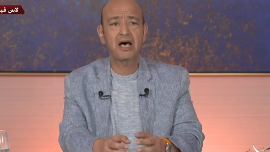 الإعلامي عمرو أديب ينتقد حكم مباراة فريق الأهلي وسيراميكا ضربة جزاء واضحة 2 عمرو أديب