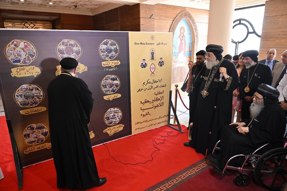 البابا تواضروس الثاني يوضح 3 أمور تتقدم بها الخدمة في الكنيسة 4 البابا تواضروس الثاني