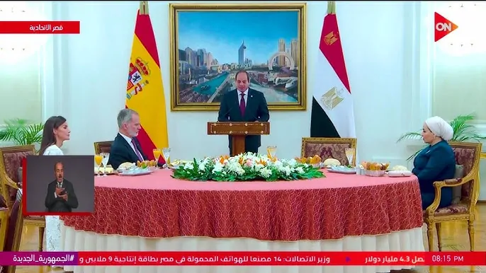 كلمة الرئيس السيسي خلال مأدبة الغداء مع ملك إسبانيا بقصر الاتحادية 3 كلمة الرئيس السيسي