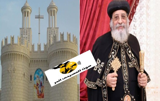 البابا تواضروس الثاني بهذا الموعد يقوم بزيارة دير المحرق ويدشن كاتدرائية مارمرقس 4 البابا تواضروس الثاني