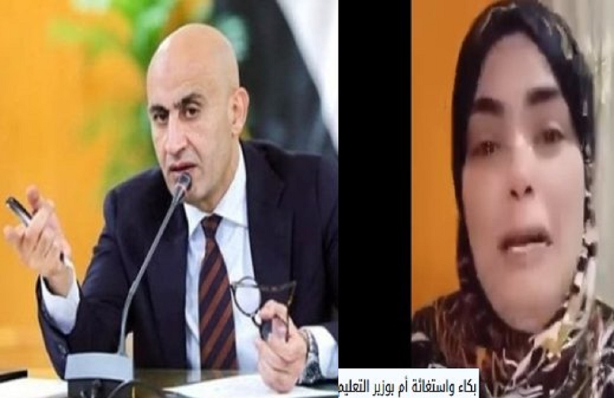بالفيديو أم تستغيث بوزير التعليم تثير الأحزان مش قادرة أصرف على عيالي ارفعوا الغياب عنهم 4 أم تستغيث بوزير التعليم