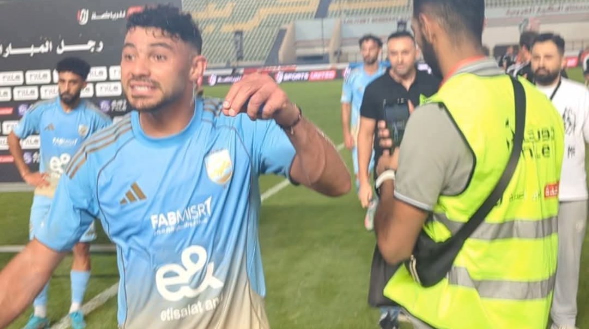 جائزة رجل المباراة تغضب ياسر إبراهيم معرض لعقوبة قبل مباراة الزمالك بعد تصرفه الأخير 4 اعتراض ياسر إبراهيم