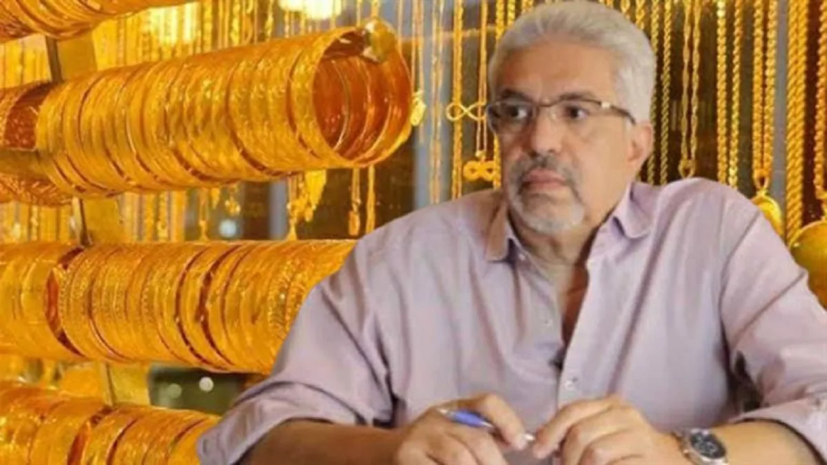 رئيس شعبة الذهب يحذر من أزمة تهدد بإغلاق عدد من محال الذهب 2 شعبة الذهب