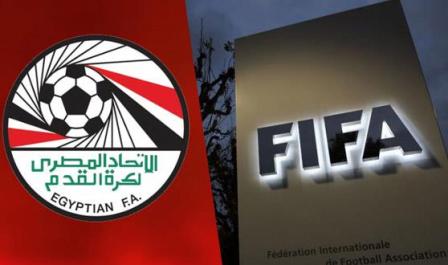 تغييرات جديدة في كأس العالم تؤثر على مصر والمنتخبات الأفريقية ما الذي يحدث 2 تغييرات جديدة في كأس العالم
