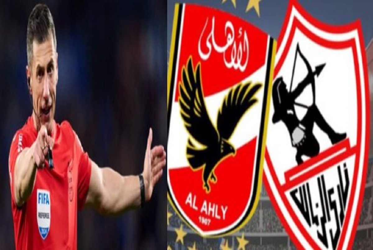 شكوى الزمالك ضد مجلة النادي الأهلي والأعلى للإعلام يكشف التفاصيل 3 مباراة الأهلي والزمالك