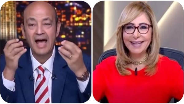 قلبي يقطر دماً لميس الحديدي لزوجها عمرو أديب بعد فوز الأهلي على الزمالك 2 الإعلامية لميس الحديدي