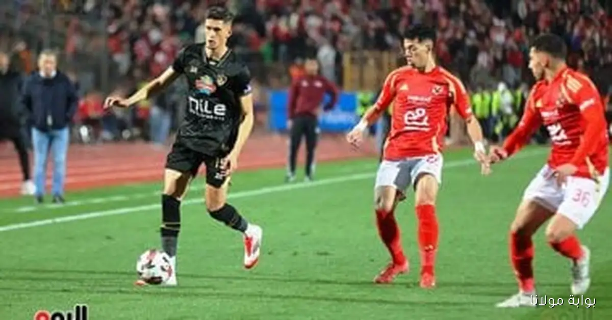 نكشف آخر التطورات الصحية للاعب إمام عاشور وموقفه من السوبر المصري 4 مباراة الأهلي والزمالك