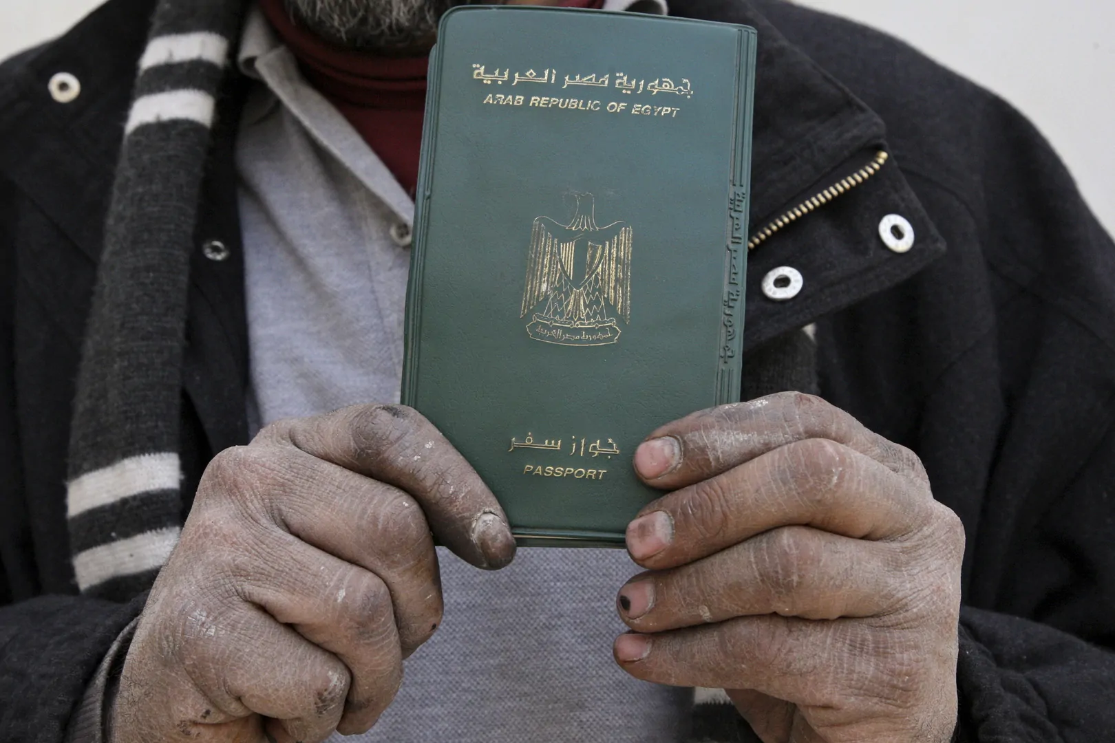 حالات إسقاط الجنسية المصرية عقب قرار الوزراء الأخير وردها وفقا للقانون 3 الجنسية المصرية