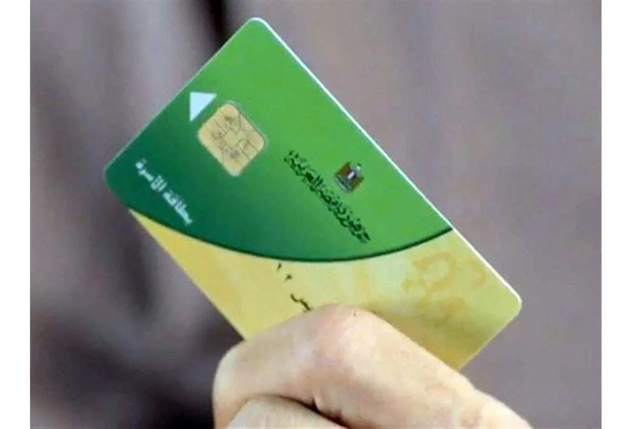 التموين تكشف تفاصيل صرف المنحة الإضافية للمستحقين برسالة نصية مع بون صرف الخبز 2 خطوة نحو تموين رقمي شامل