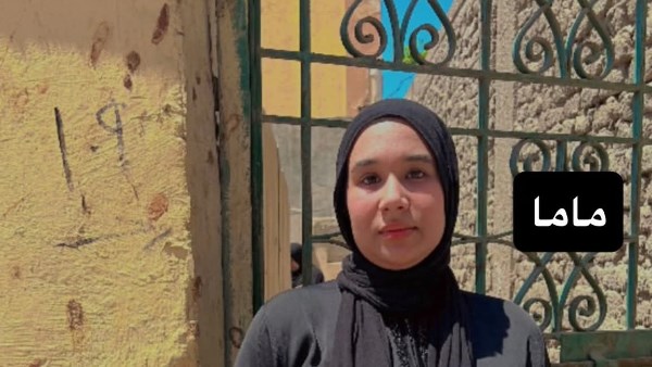 مأساة وإستغاثة مريم النشار فقدت عائلتها في حادث مروع وعمّها حرمها من الميراث وطردها من منزلها 2 مريم النشار
