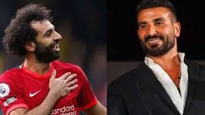 أحمد سعد يدعم محمد صلاح بعد جائزة الكرة الذهبية 2 أحمد سعد: "محمد صلاح محفور في قلوب
