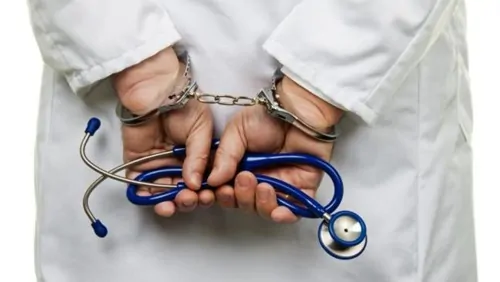 الأمن يكشف تفاصيل القبض على مسجل جنائي فاتح عيادة بالتجمع الخامس ومنتحل صفة طبيب 2 القبض على مسجل جنائي فاتح عيادة بالتجمع